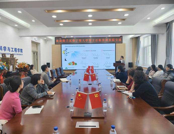 5dc215c48c7d83e11fdc114808cc8c2